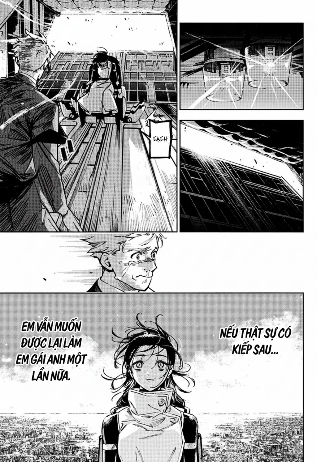 Jujutsu Kaisen: Modulo Chapter 15 - 13