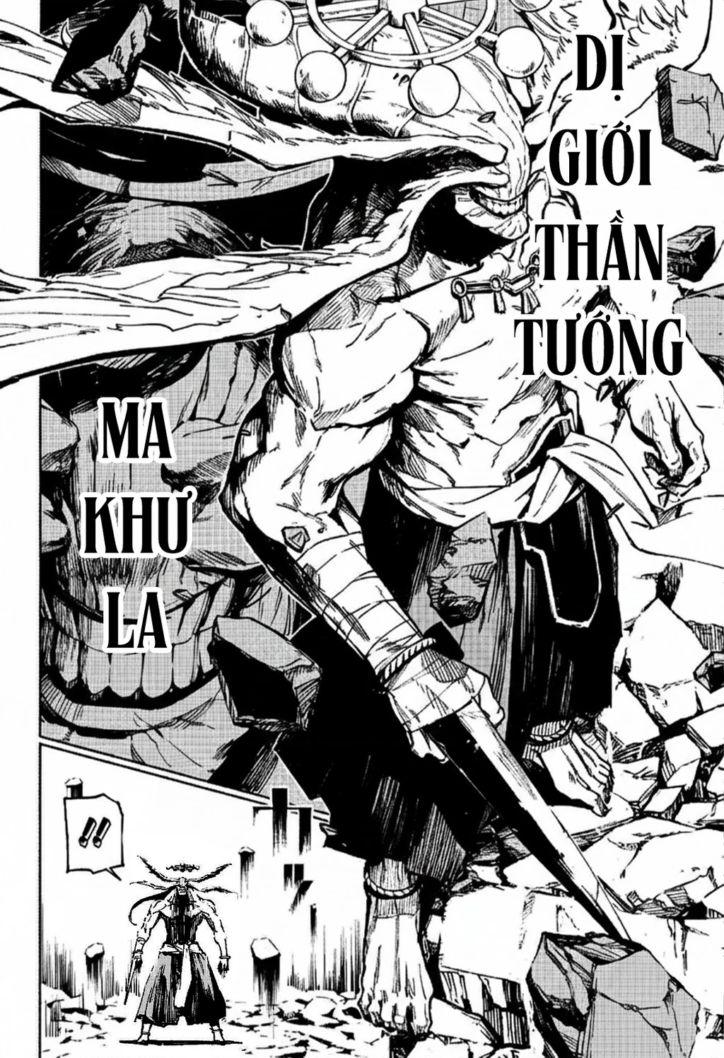 Jujutsu Kaisen: Modulo Chapter 15 - 18