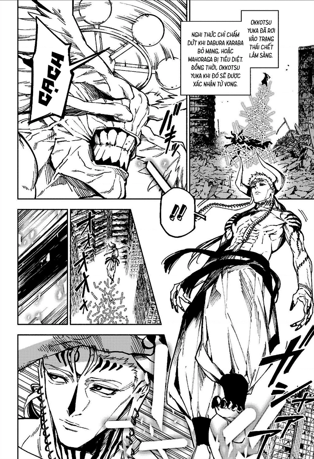 Jujutsu Kaisen: Modulo - Trang 2