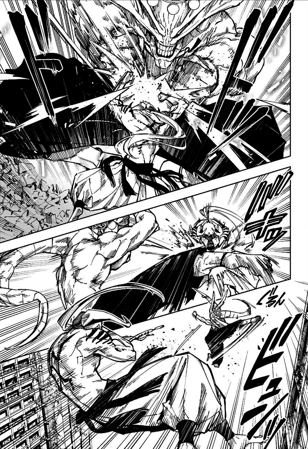 Jujutsu Kaisen: Modulo - Trang 3