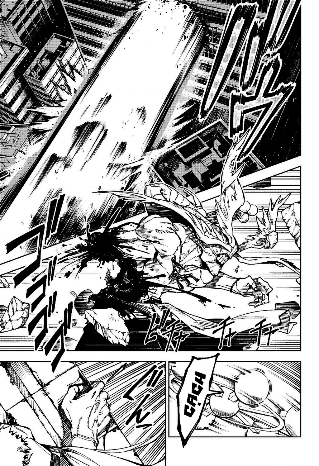 Jujutsu Kaisen: Modulo - Trang 5