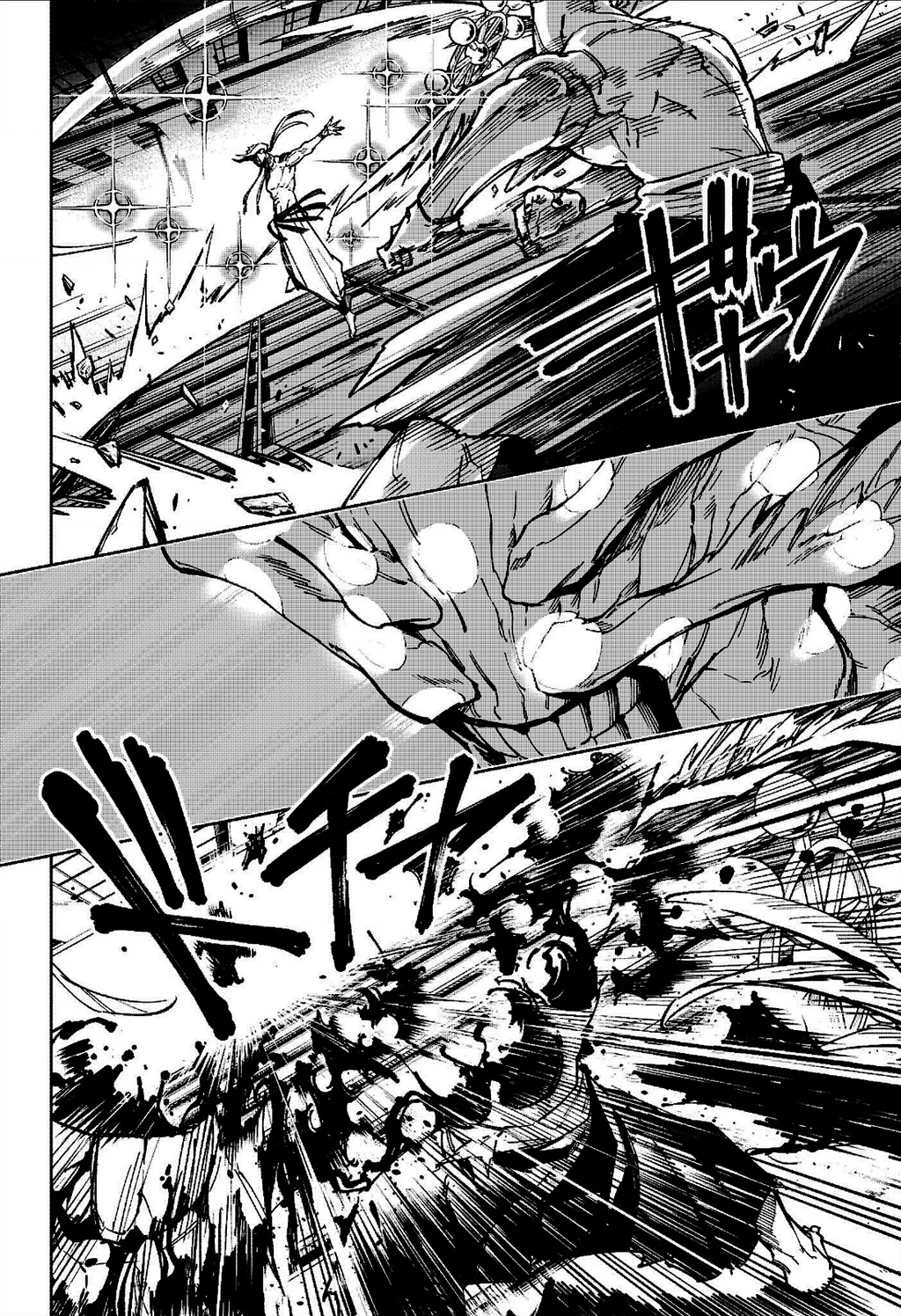 Jujutsu Kaisen: Modulo - Trang 8