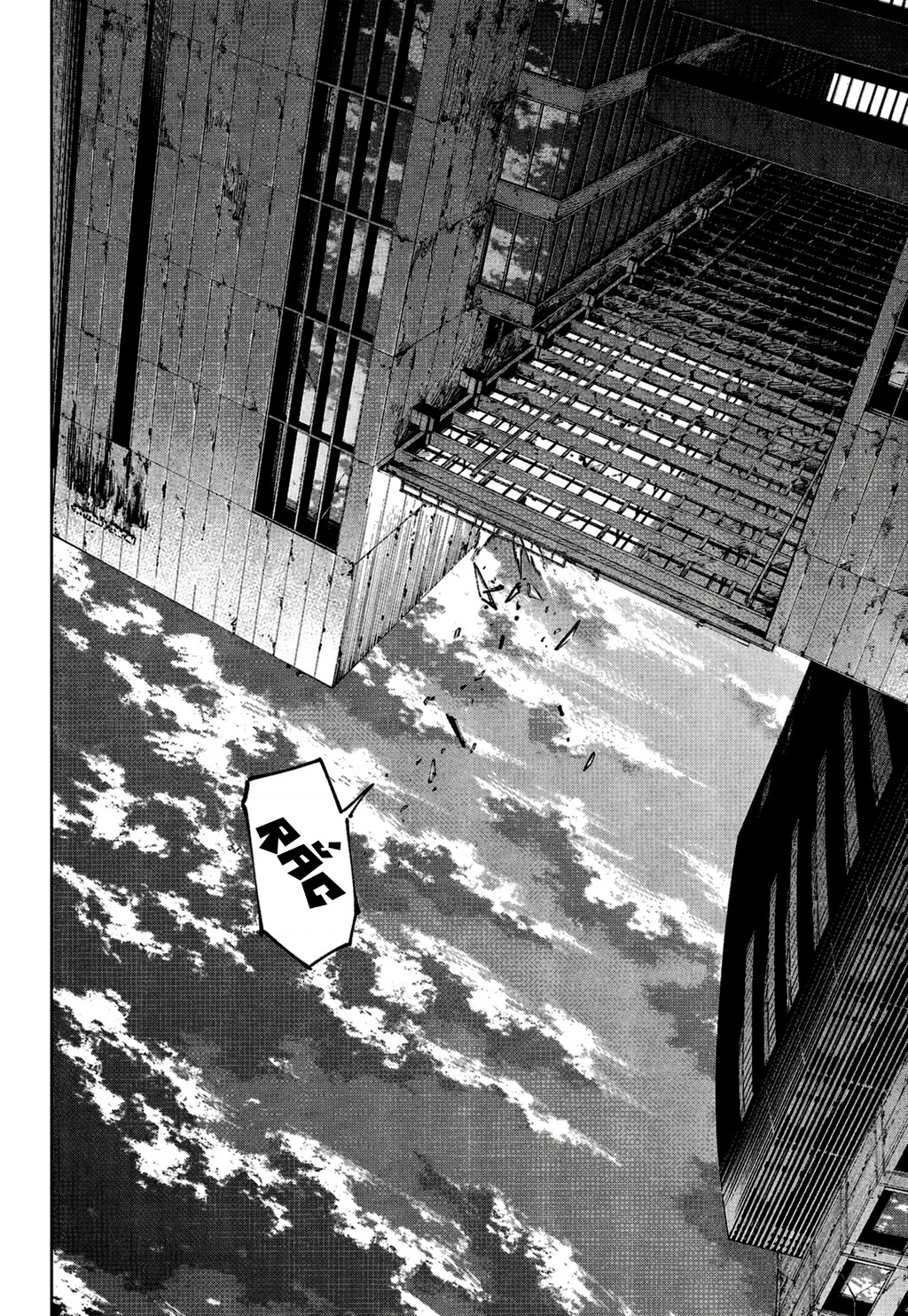 Jujutsu Kaisen: Modulo - Trang 9