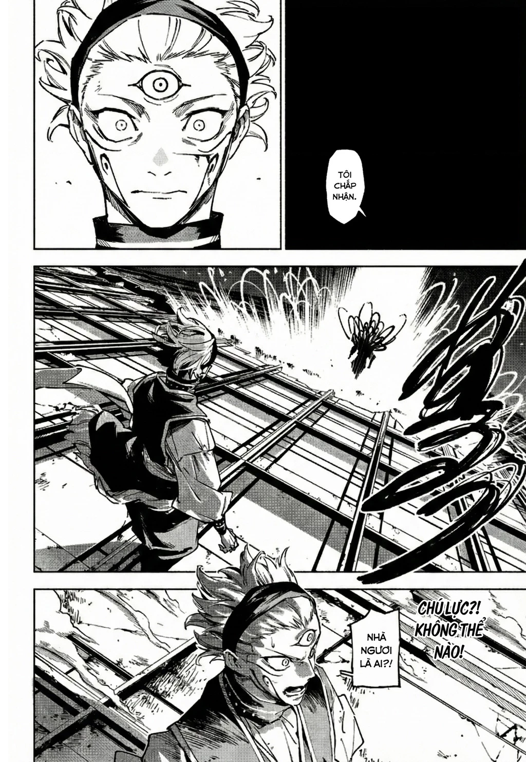 Jujutsu Kaisen: Modulo - Trang 16