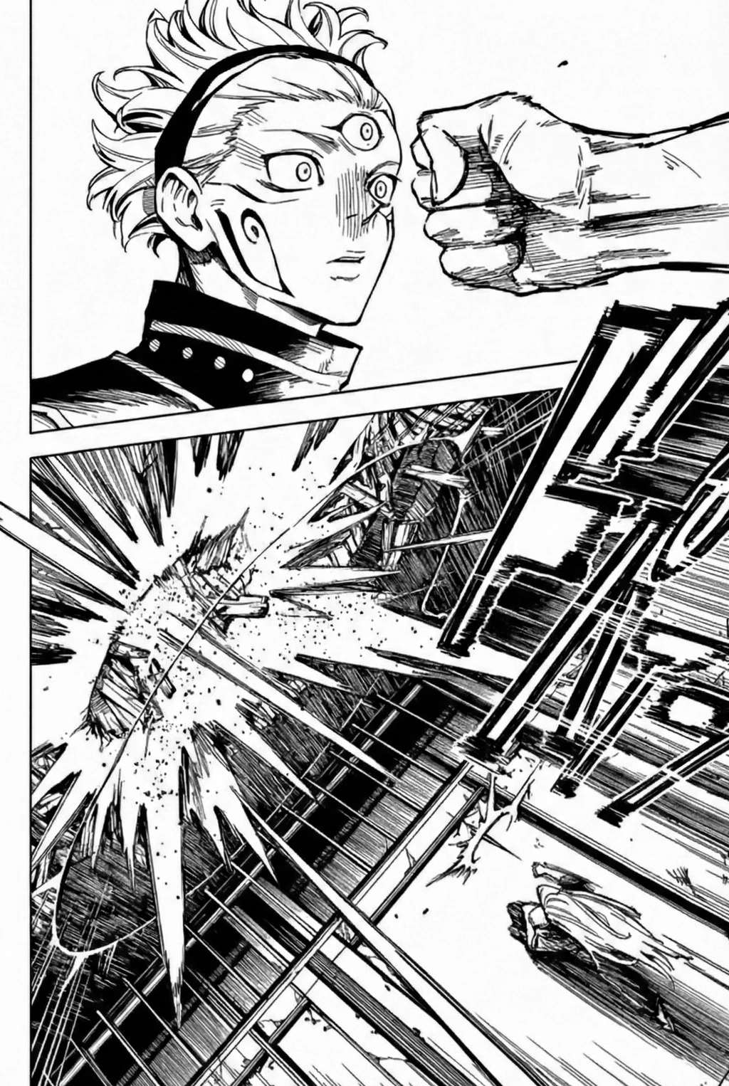 Jujutsu Kaisen: Modulo - Trang 17