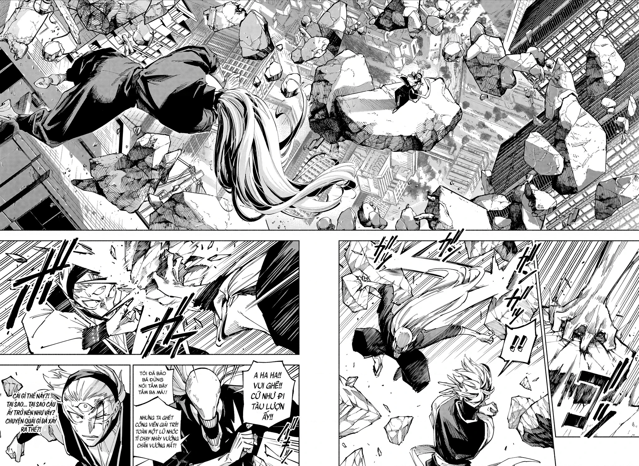 Jujutsu Kaisen: Modulo Chapter 18 - 3