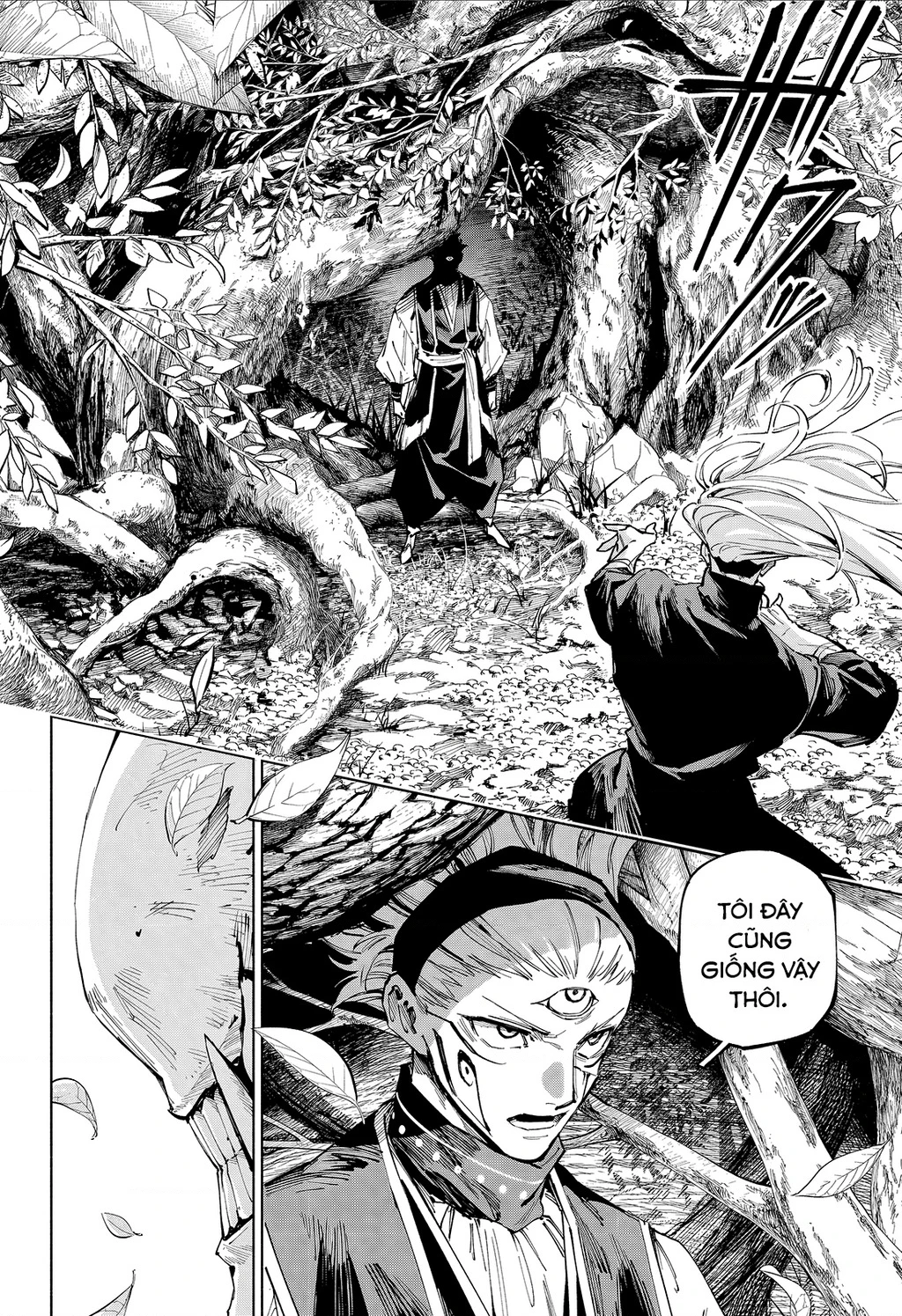 Jujutsu Kaisen: Modulo Chapter 18 - 6