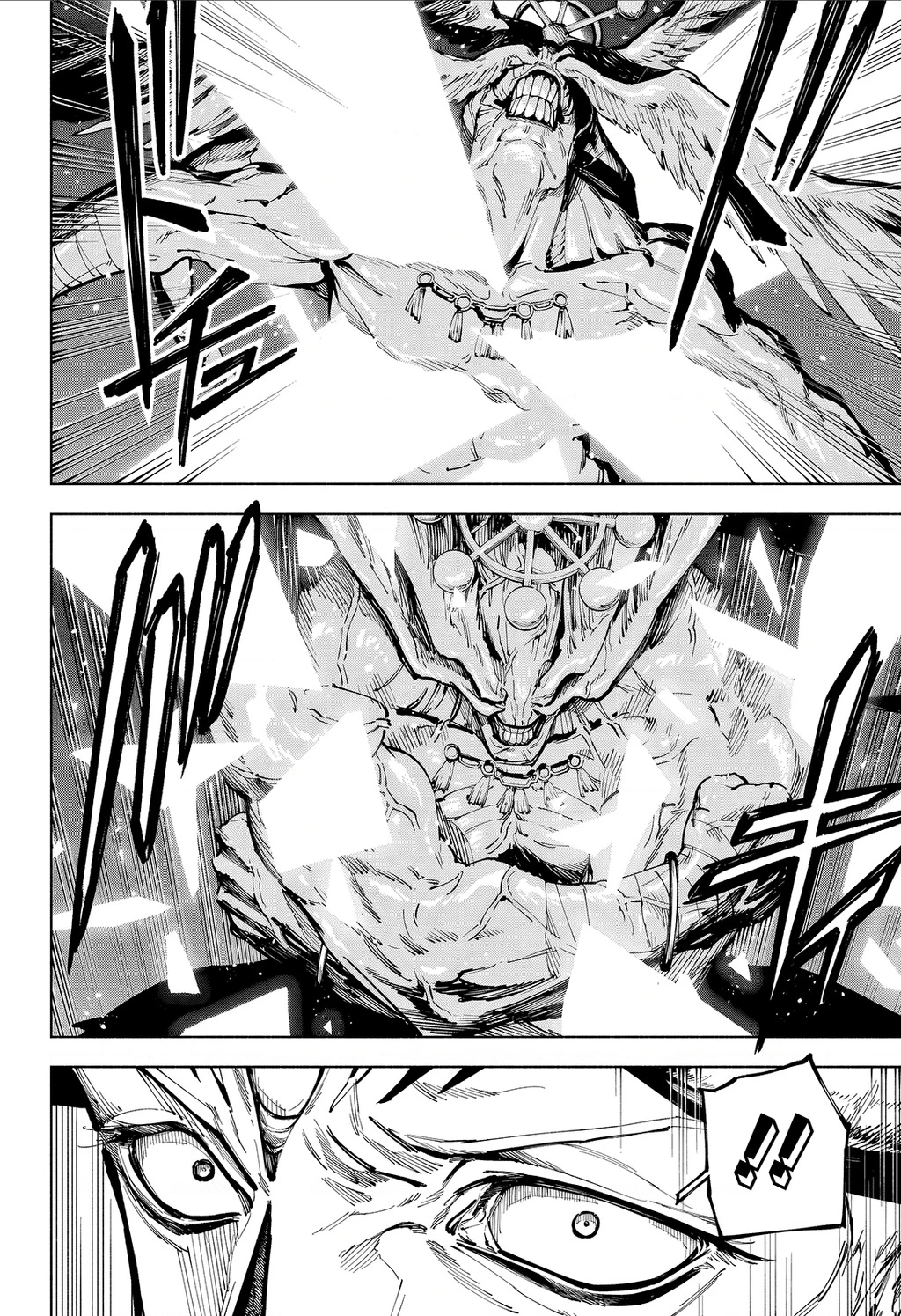 Jujutsu Kaisen: Modulo Chapter 18 - 8