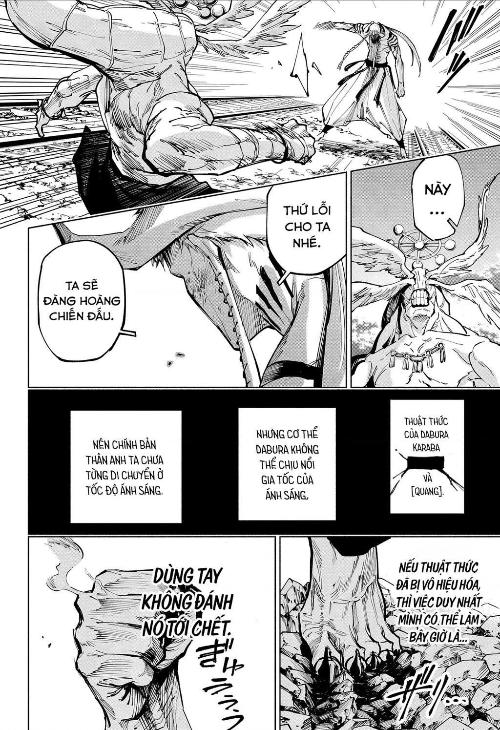 Jujutsu Kaisen: Modulo Chapter 18 - 18