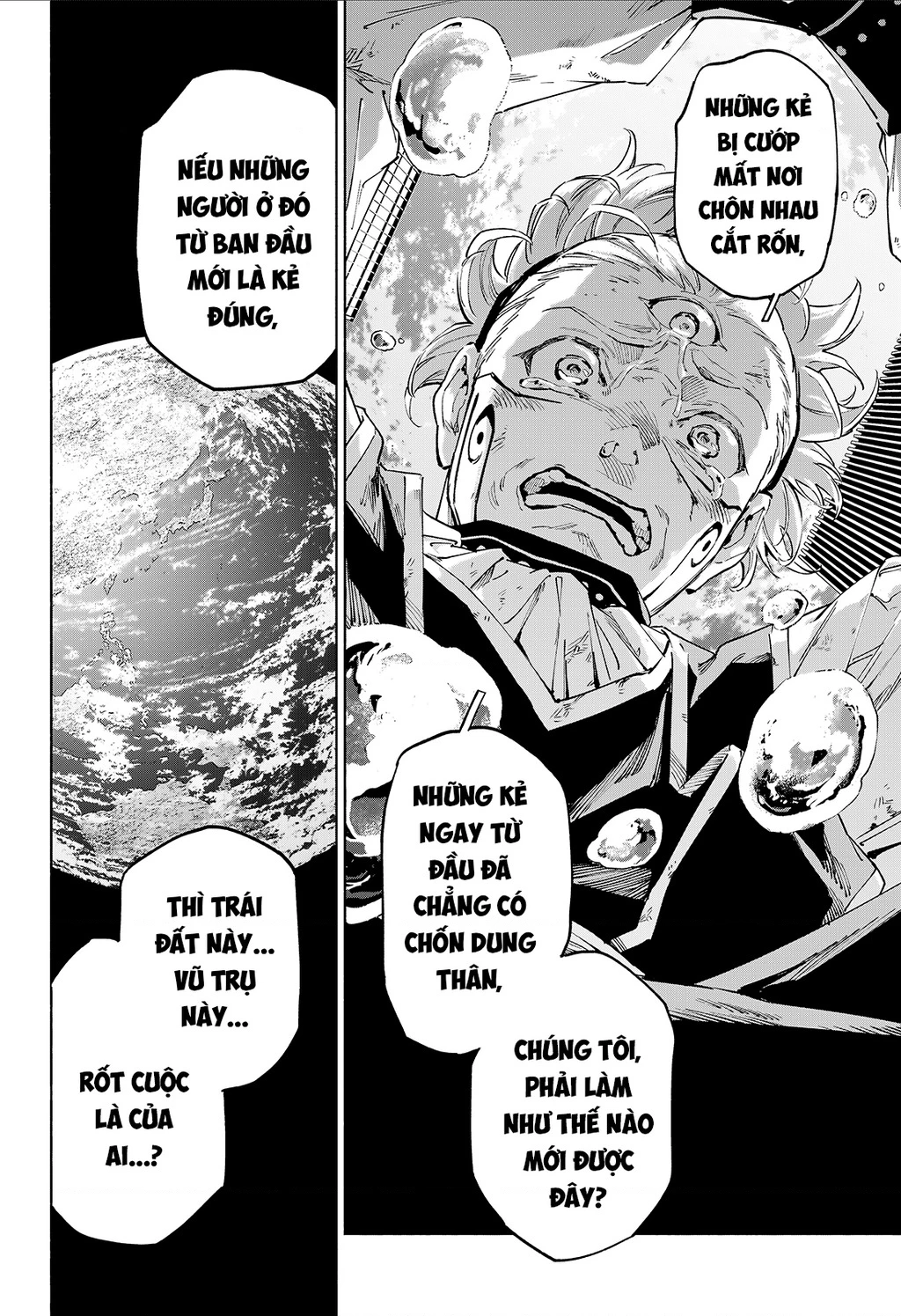 Jujutsu Kaisen: Modulo Chapter 21 - 7