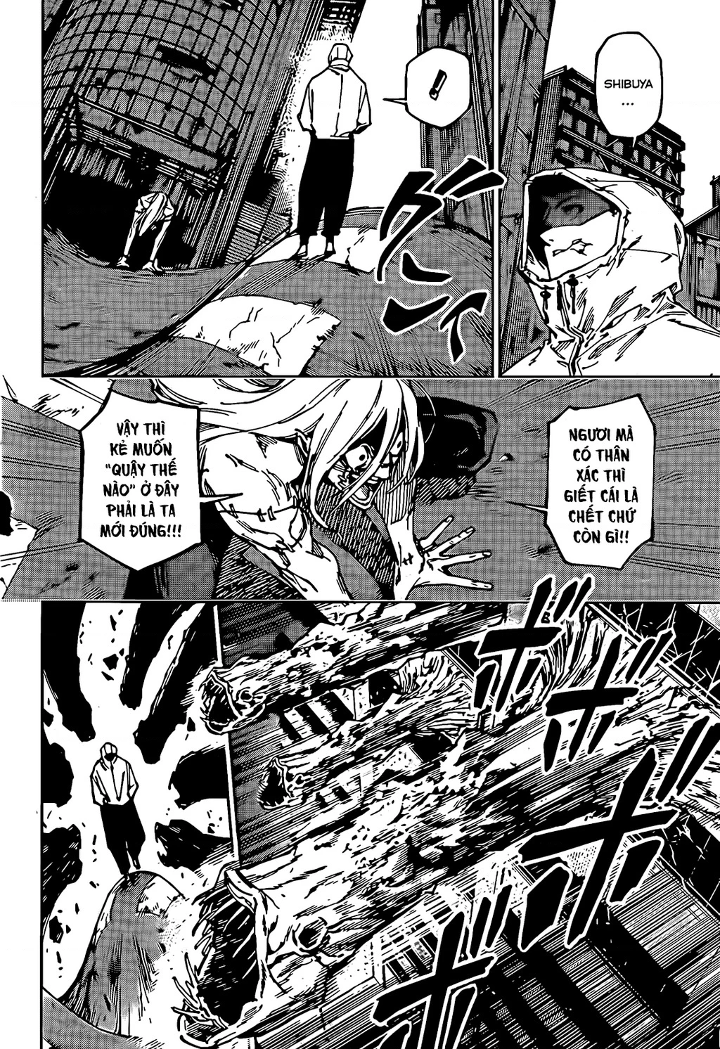 Jujutsu Kaisen: Modulo Chapter 22 - 5