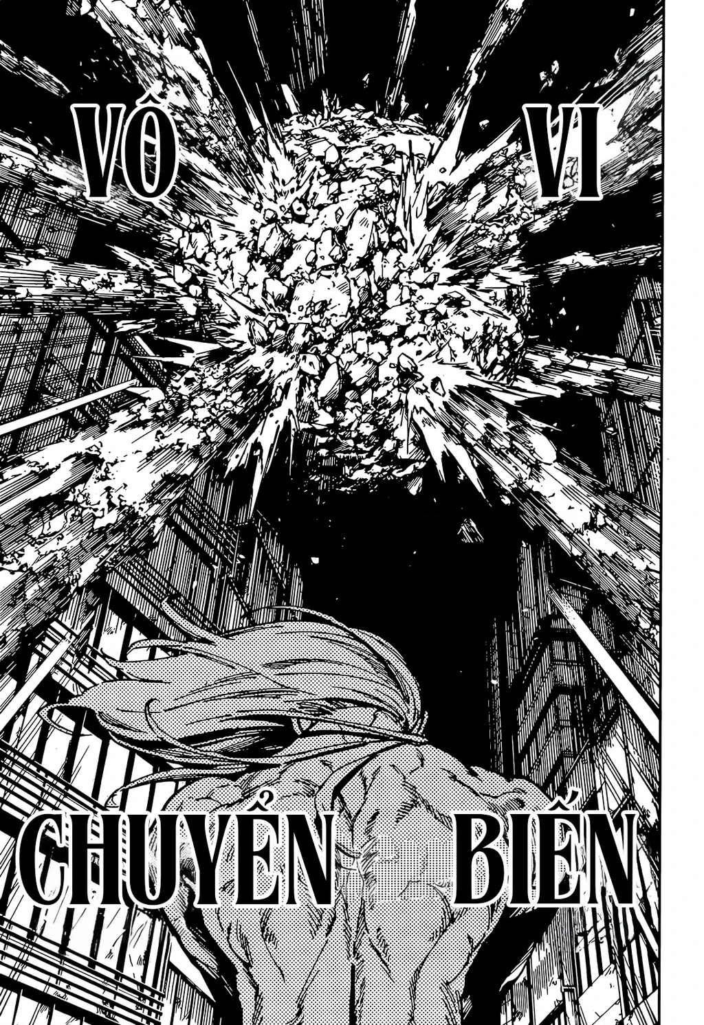 Jujutsu Kaisen: Modulo Chapter 22 - 6