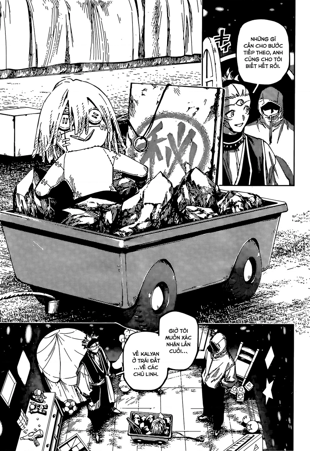 Jujutsu Kaisen: Modulo Chapter 22 - 12