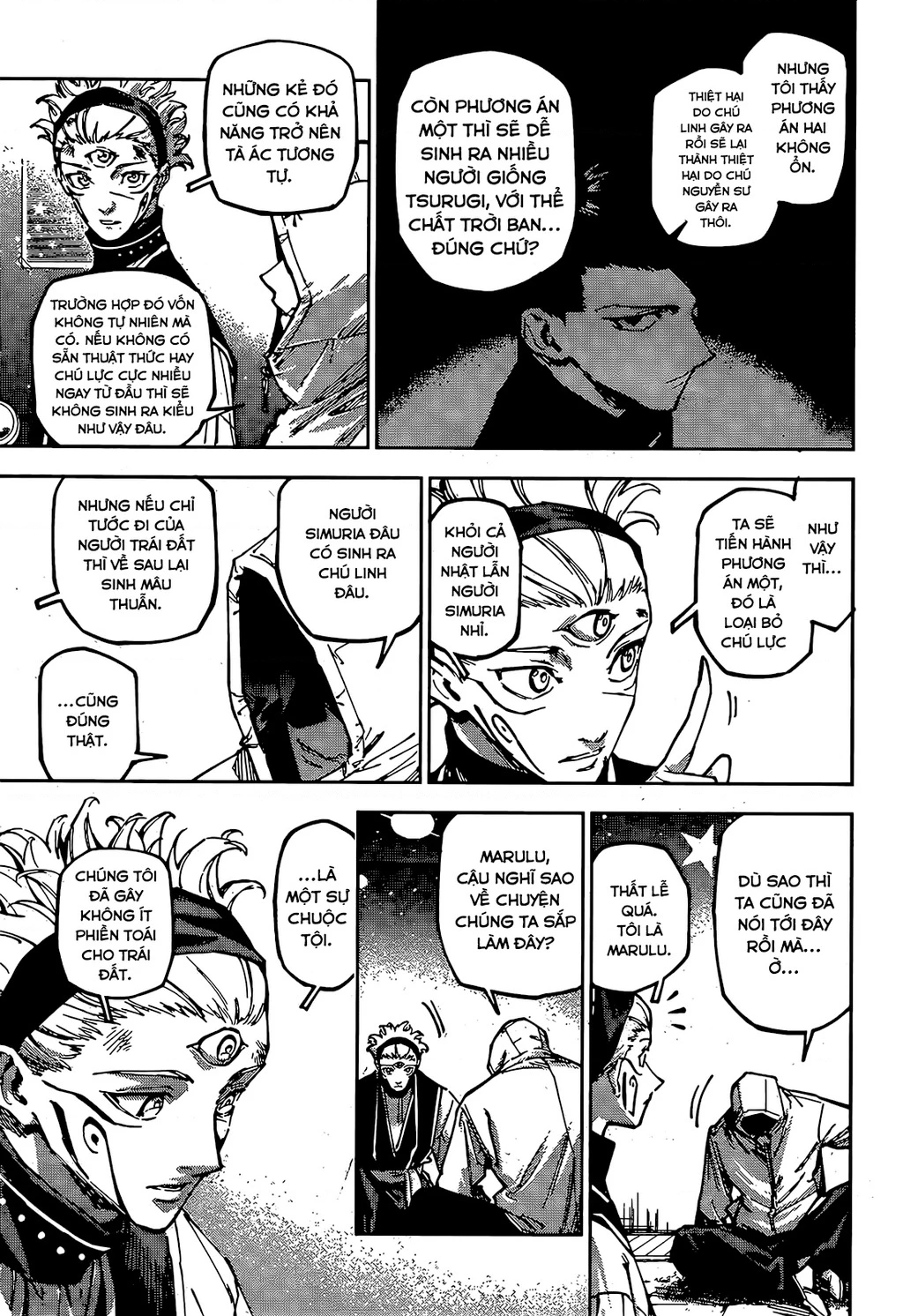 Jujutsu Kaisen: Modulo Chapter 22 - 14