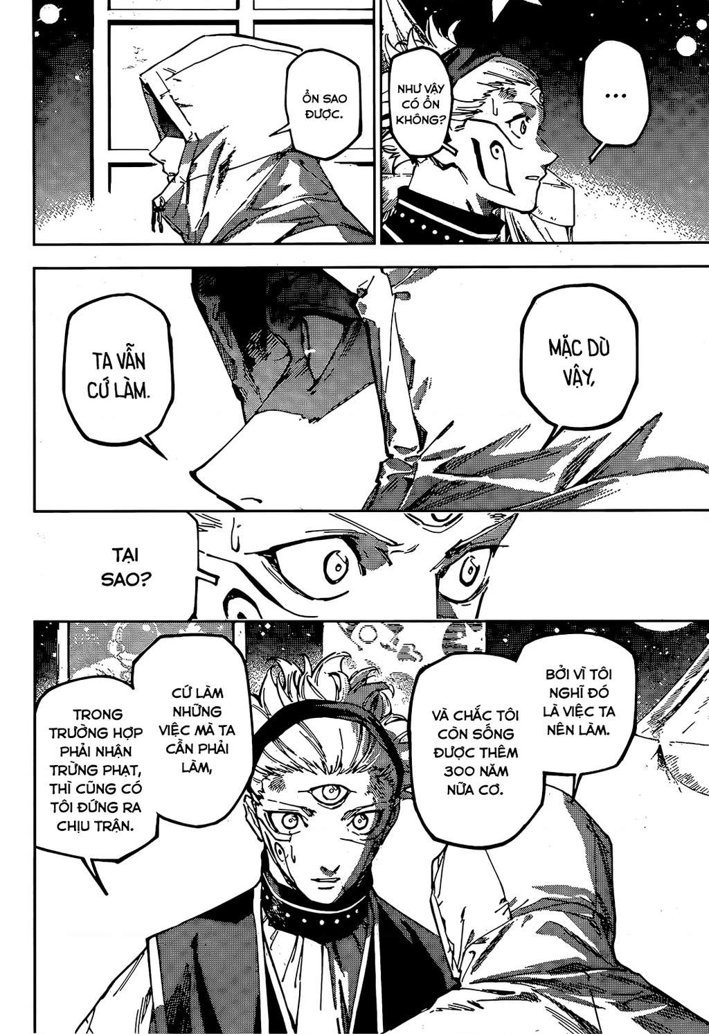 Jujutsu Kaisen: Modulo Chapter 22 - 17