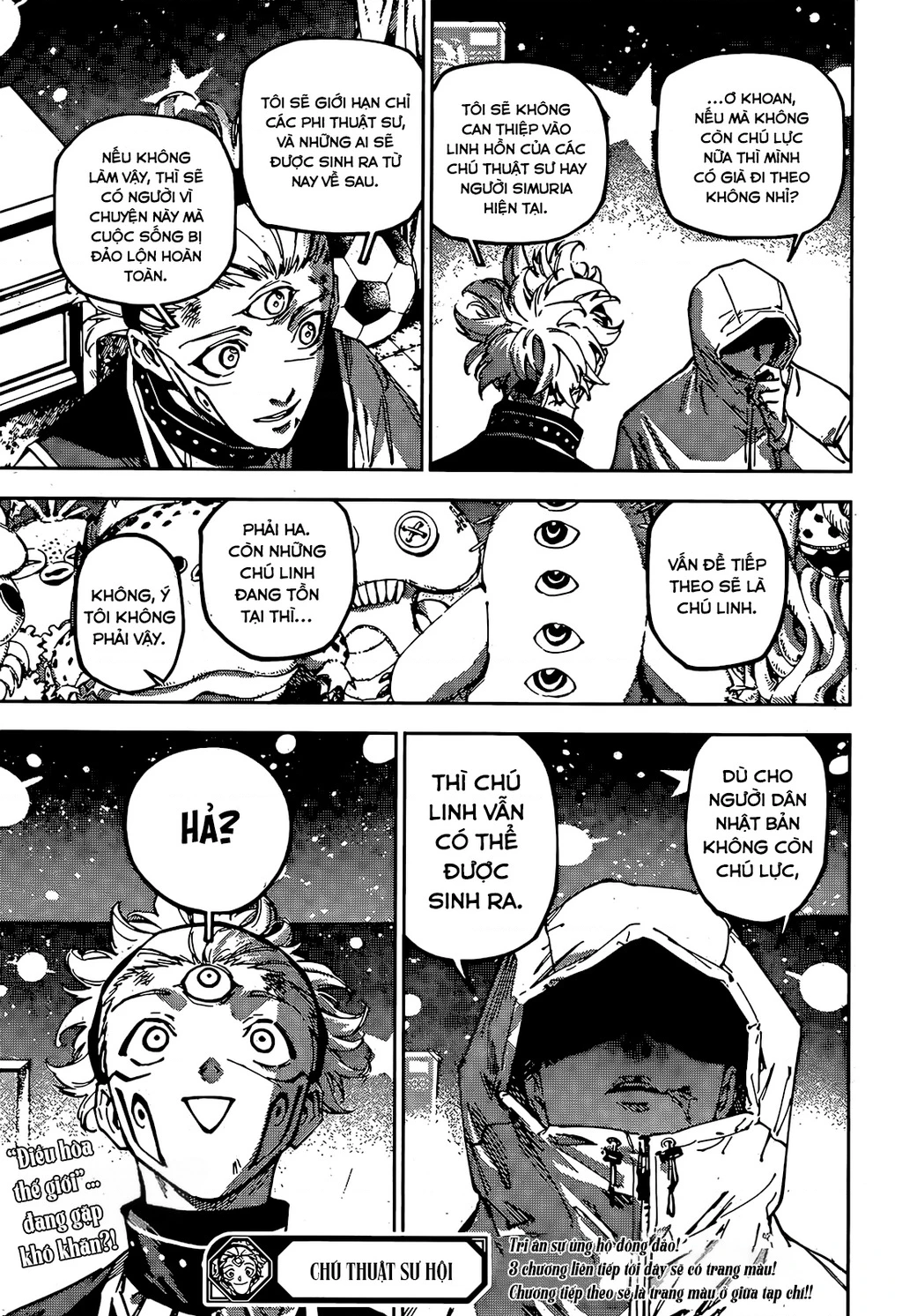 Jujutsu Kaisen: Modulo Chapter 22 - 18