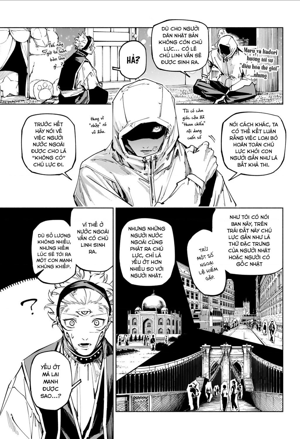 Jujutsu Kaisen: Modulo Chapter 23 - 3