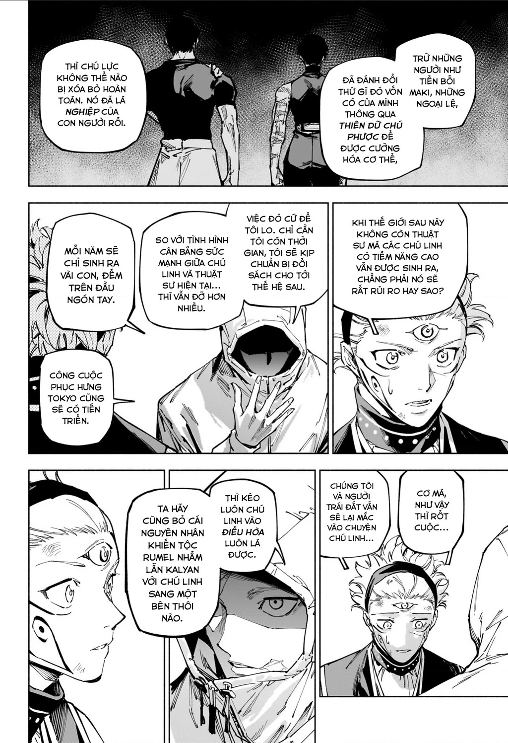 Jujutsu Kaisen: Modulo Chapter 23 - 6