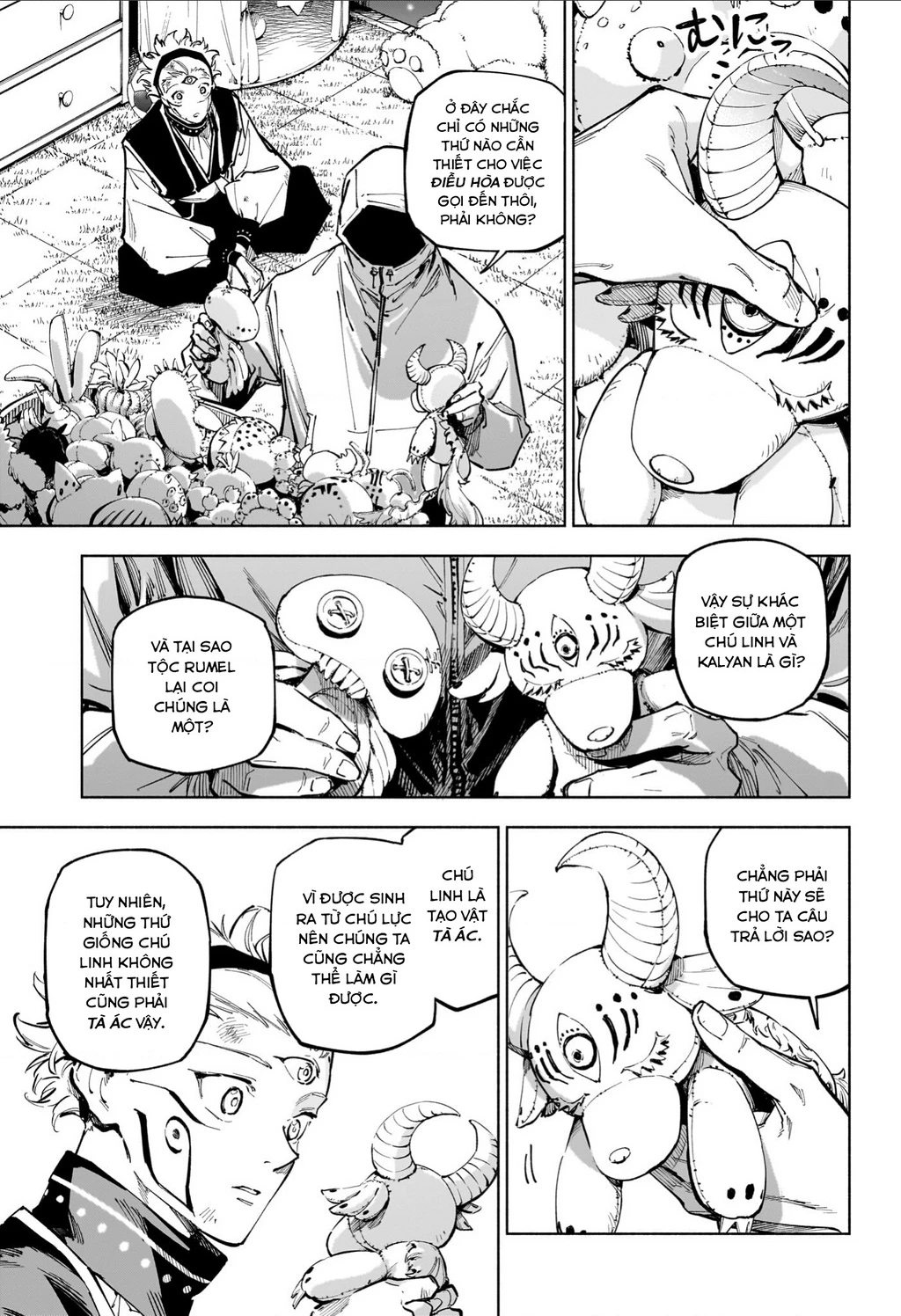 Jujutsu Kaisen: Modulo Chapter 23 - 7