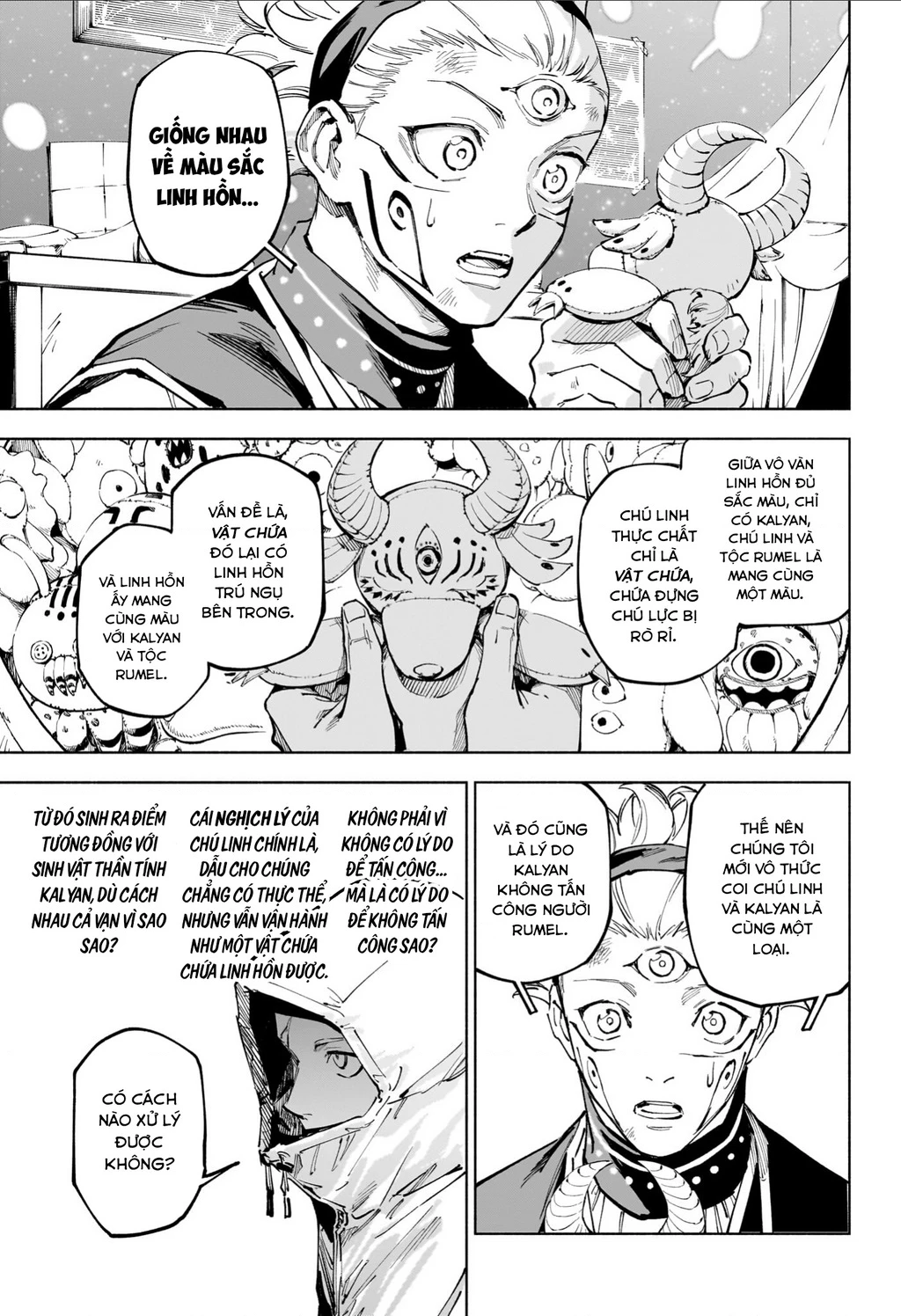 Jujutsu Kaisen: Modulo Chapter 23 - 9