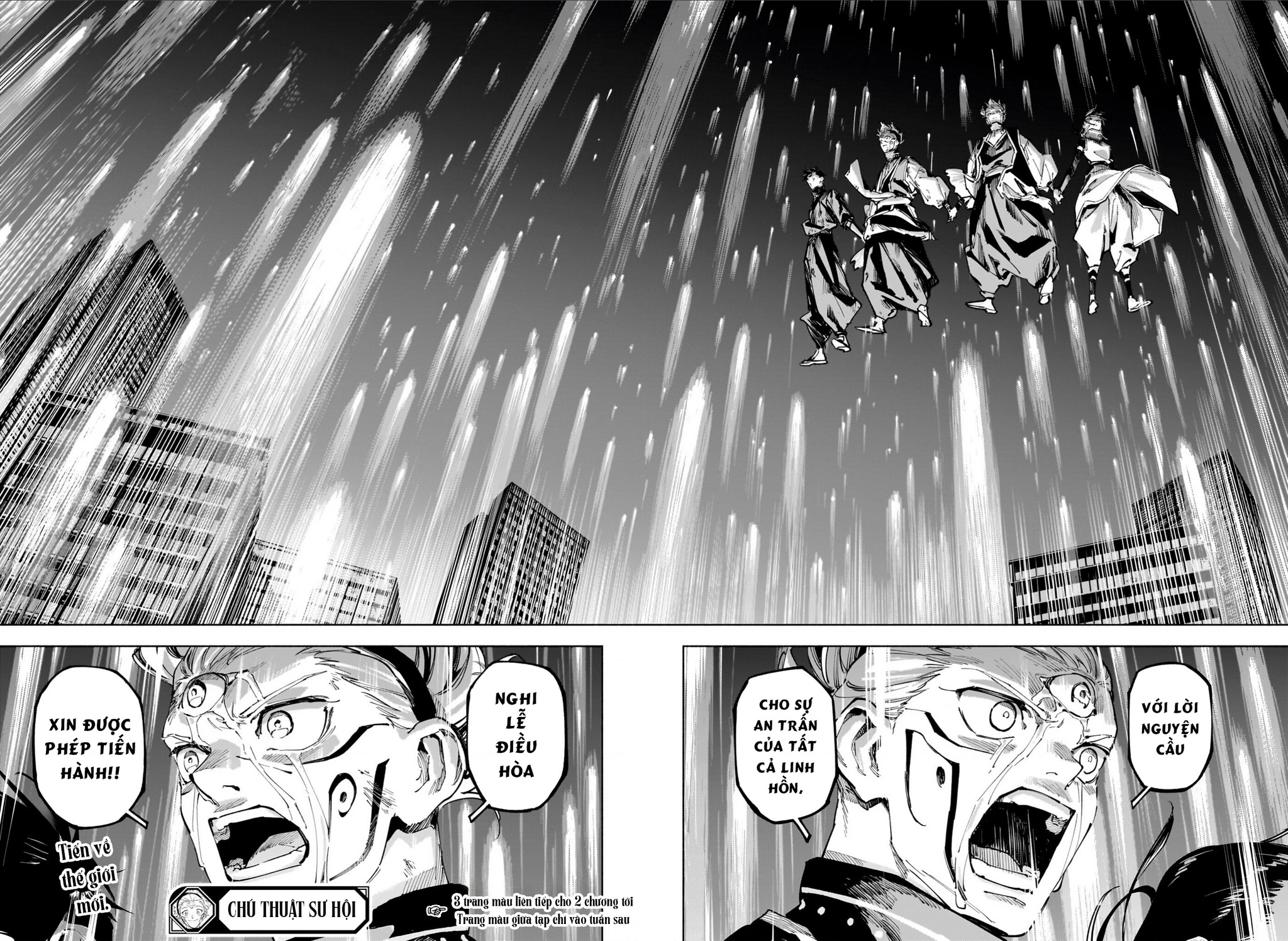 Jujutsu Kaisen: Modulo Chapter 23 - 20