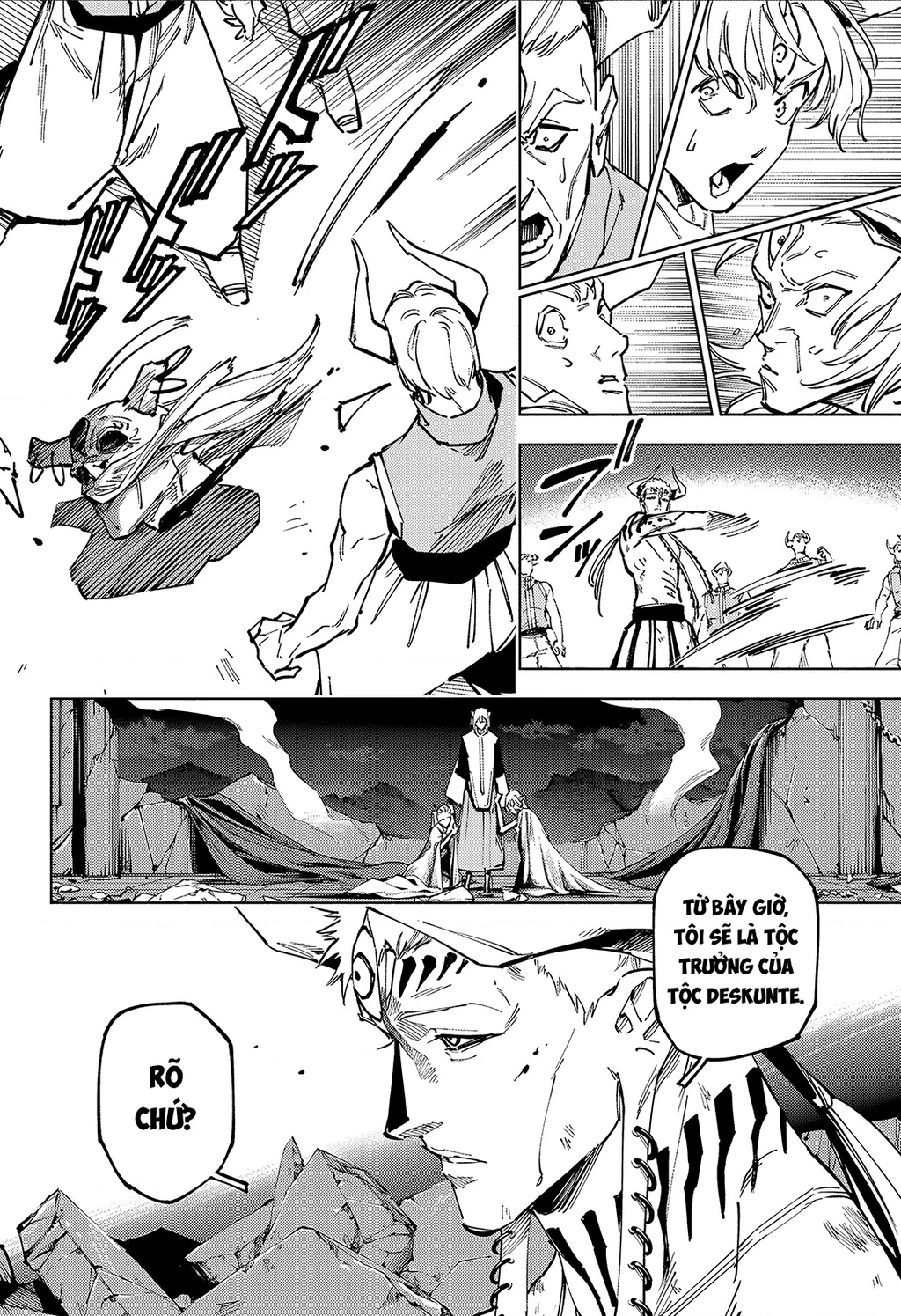 Jujutsu Kaisen: Modulo Chapter 24 - 13