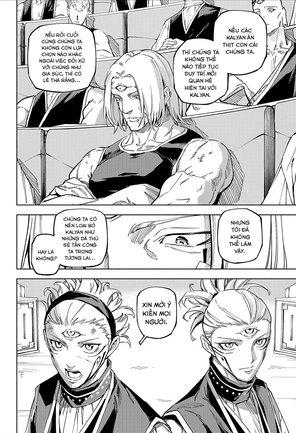 Jujutsu Kaisen: Modulo Chapter 24 - 19