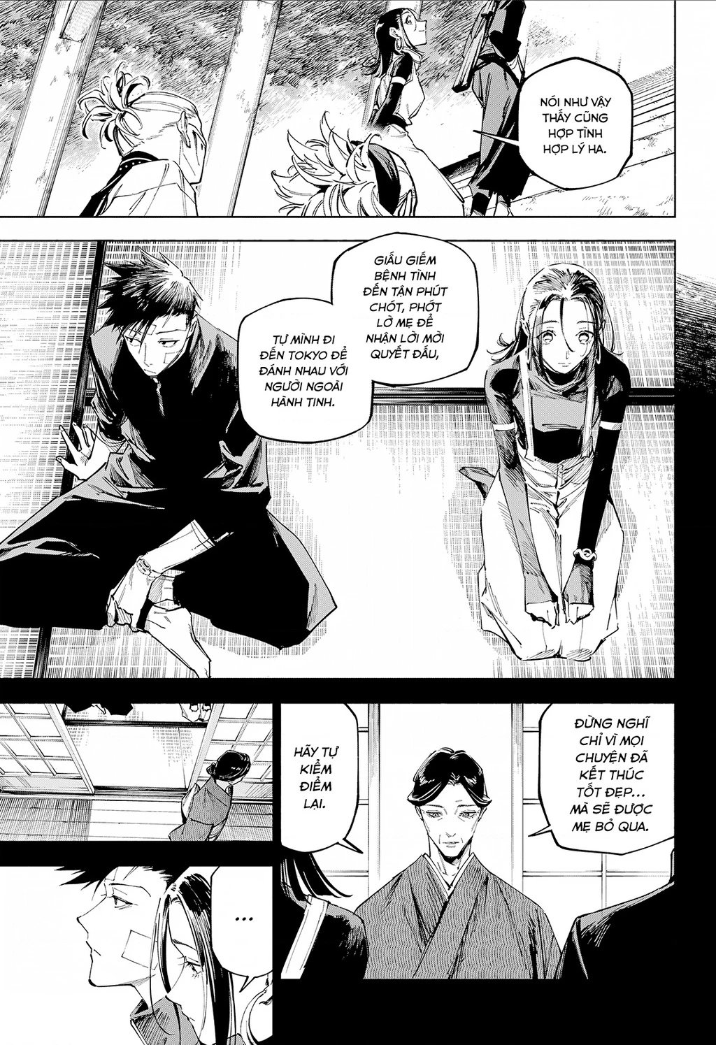 Jujutsu Kaisen: Modulo Chapter 25 - 7