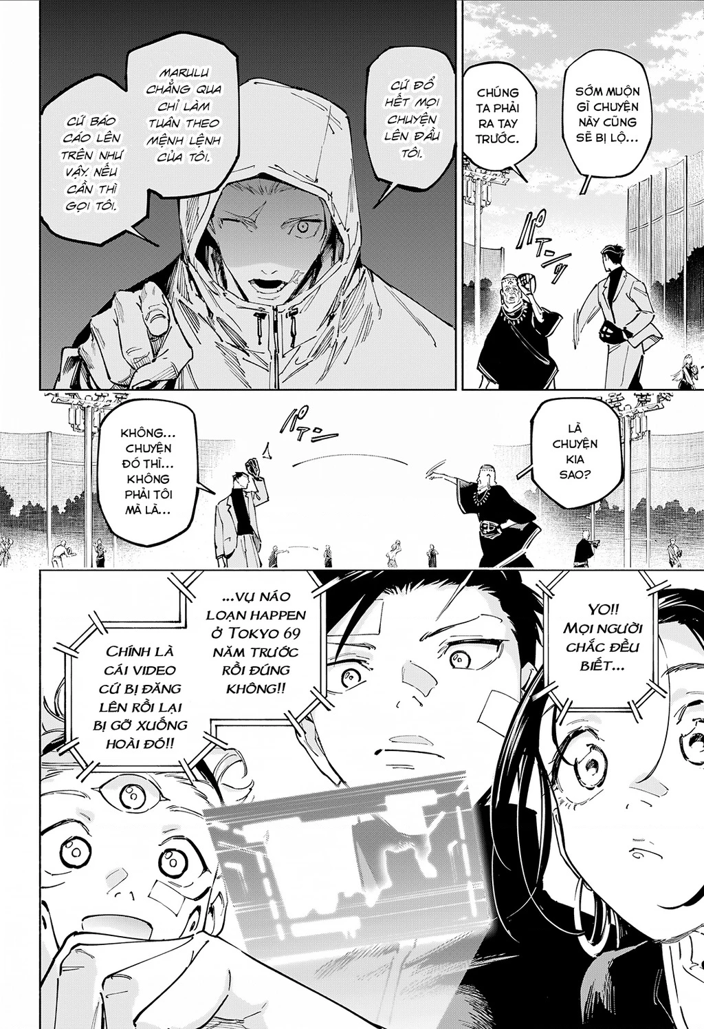 Jujutsu Kaisen: Modulo Chapter 25 - 16