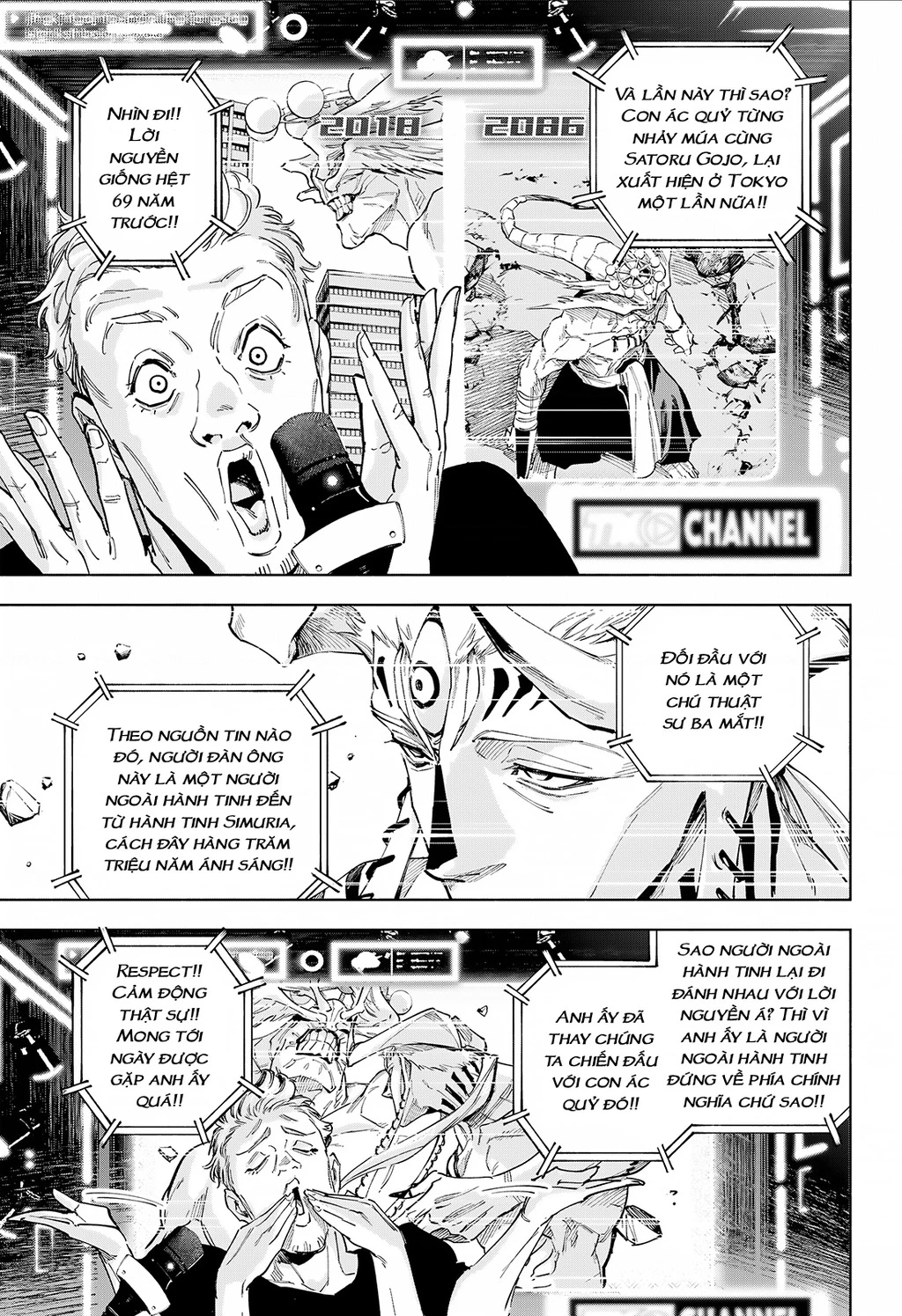 Jujutsu Kaisen: Modulo Chapter 25 - 17