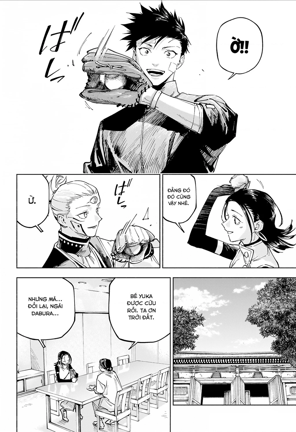 Jujutsu Kaisen: Modulo Chapter 25 - 22