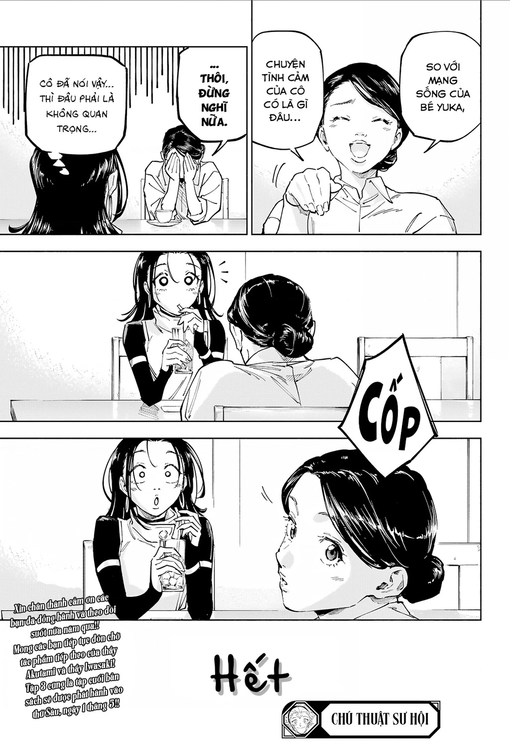 Jujutsu Kaisen: Modulo Chapter 25 - 23