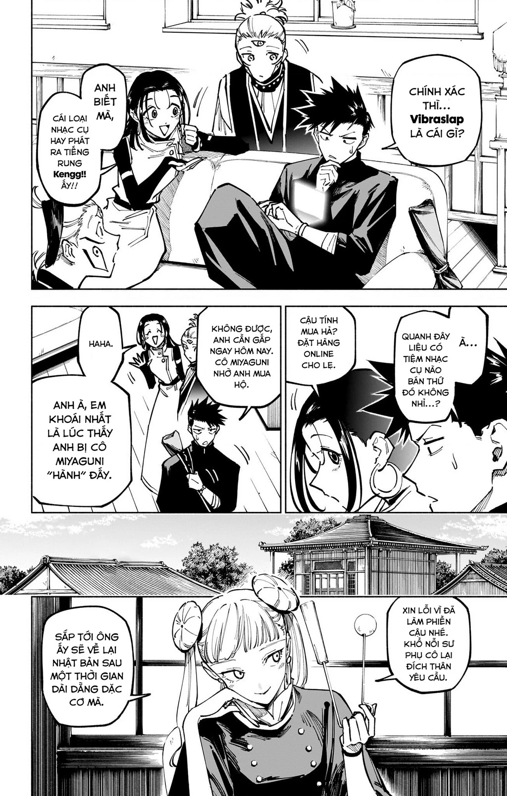 Jujutsu Kaisen: Modulo Chapter 26 - 3