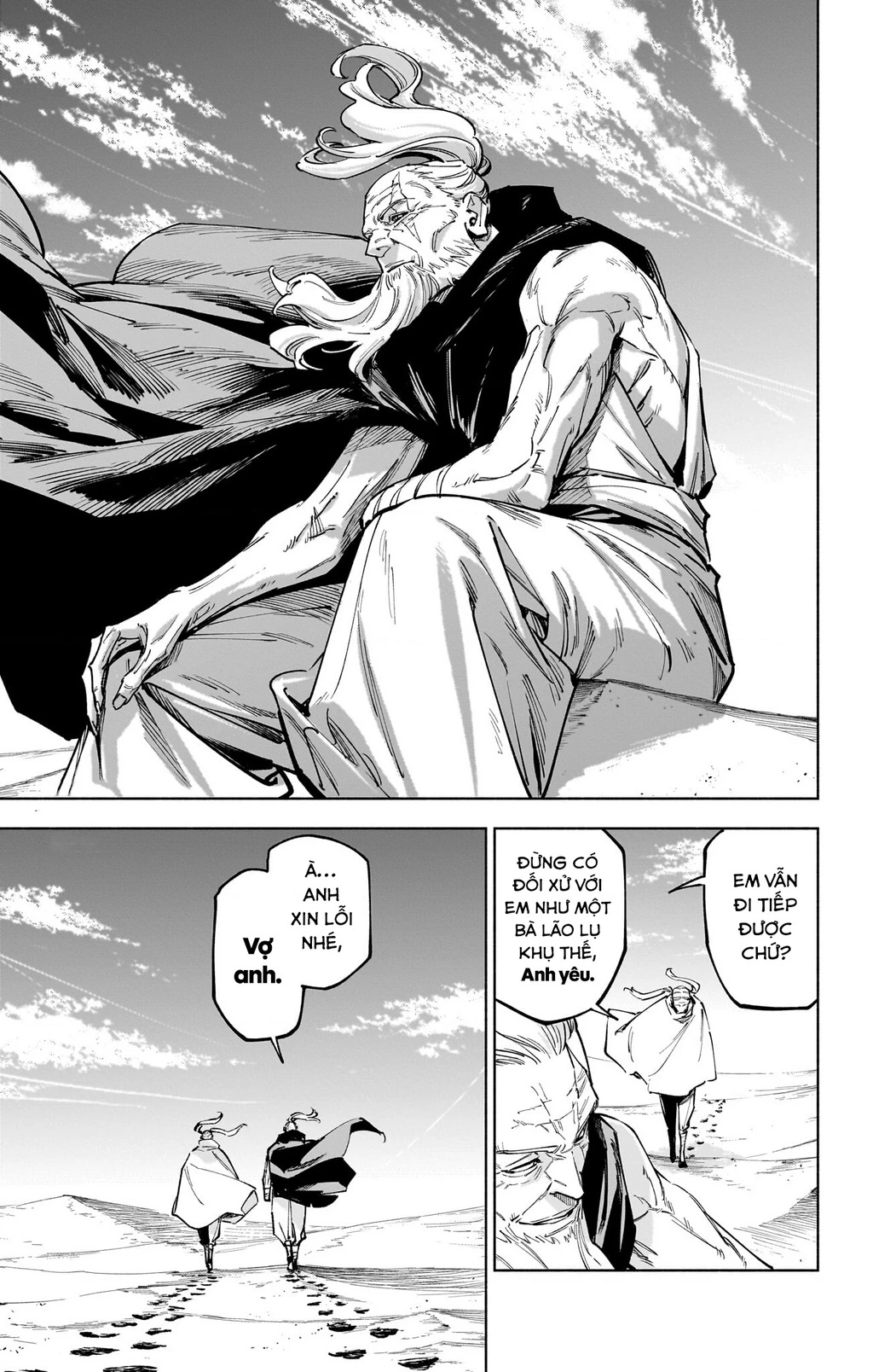 Jujutsu Kaisen: Modulo Chapter 26 - 6