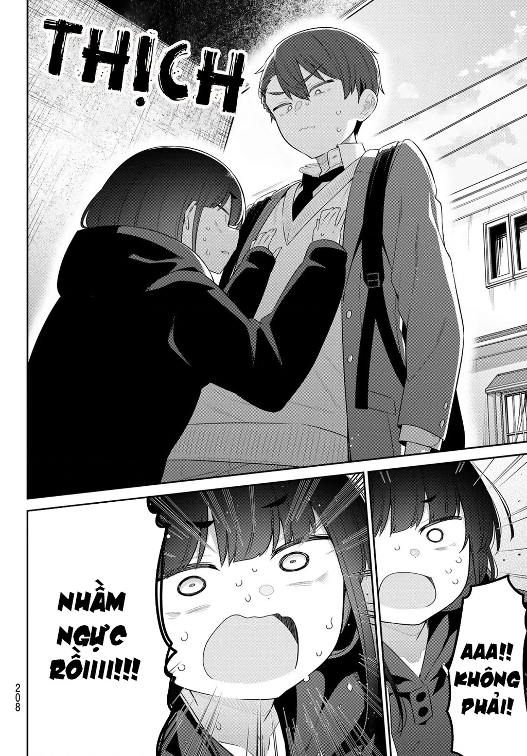 Yowayowa-Sensei Chapter 13 - 4