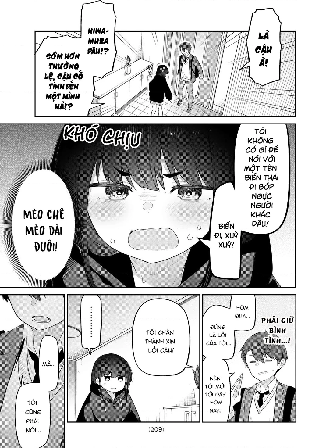 Yowayowa-Sensei Chapter 13 - 5