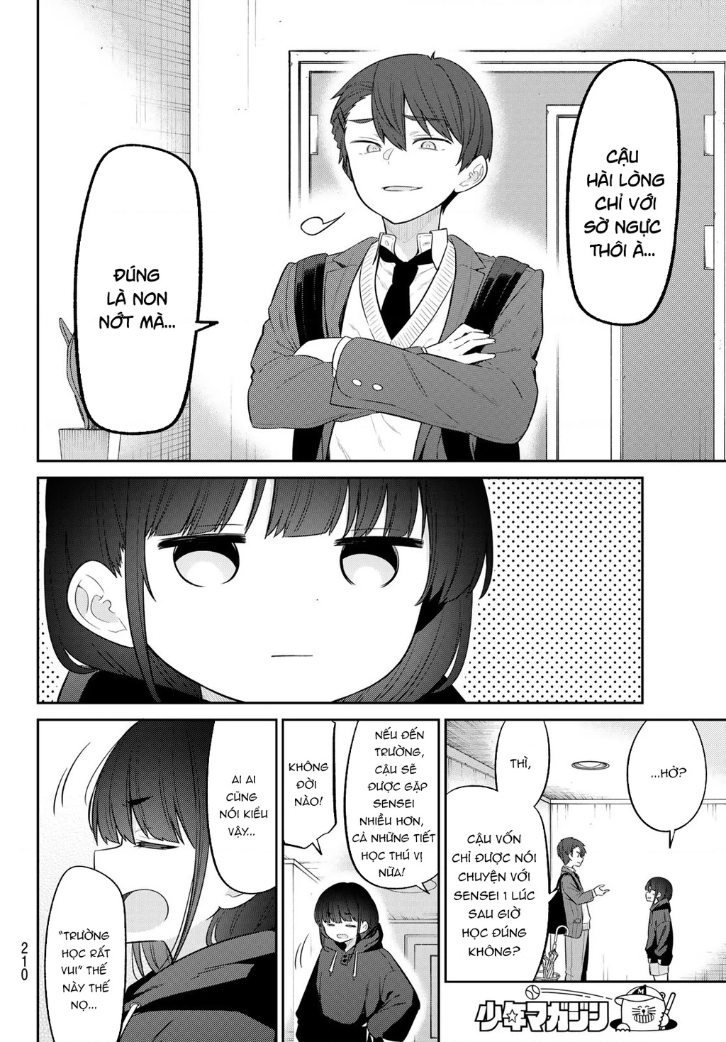 Yowayowa-Sensei Chapter 13 - 6