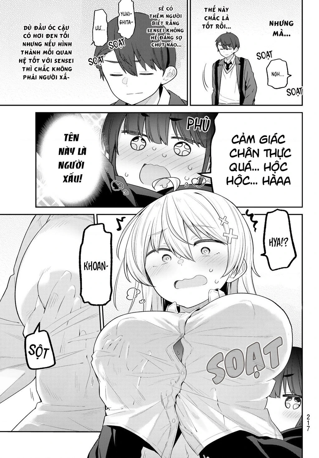 Yowayowa-Sensei Chapter 13 - 13