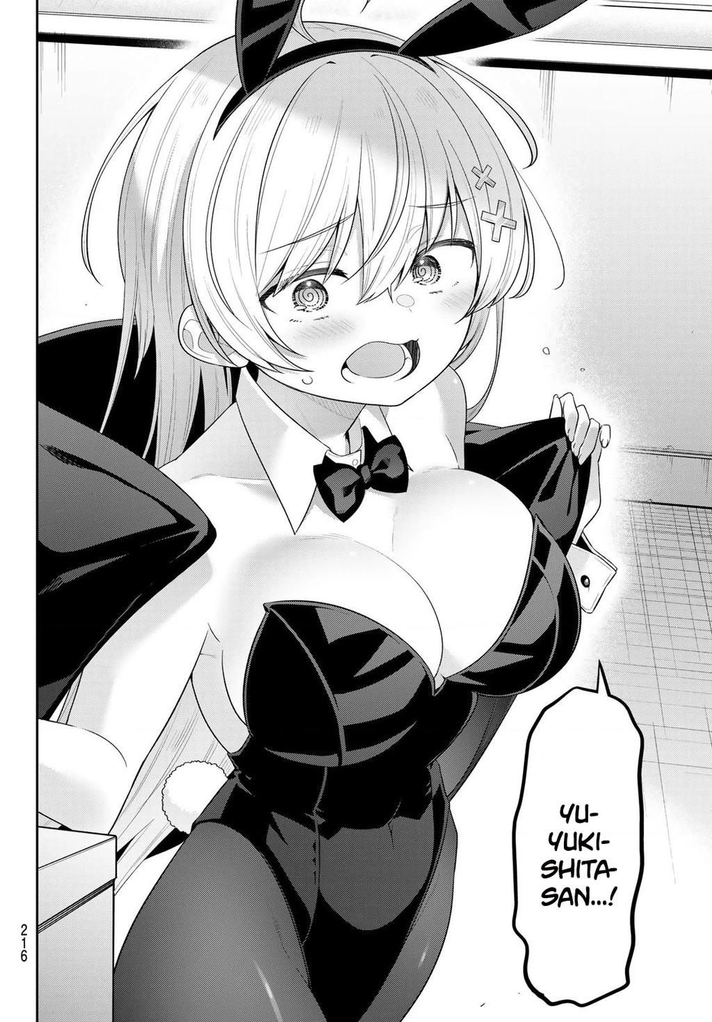 Yowayowa-Sensei Chapter 14 - 10