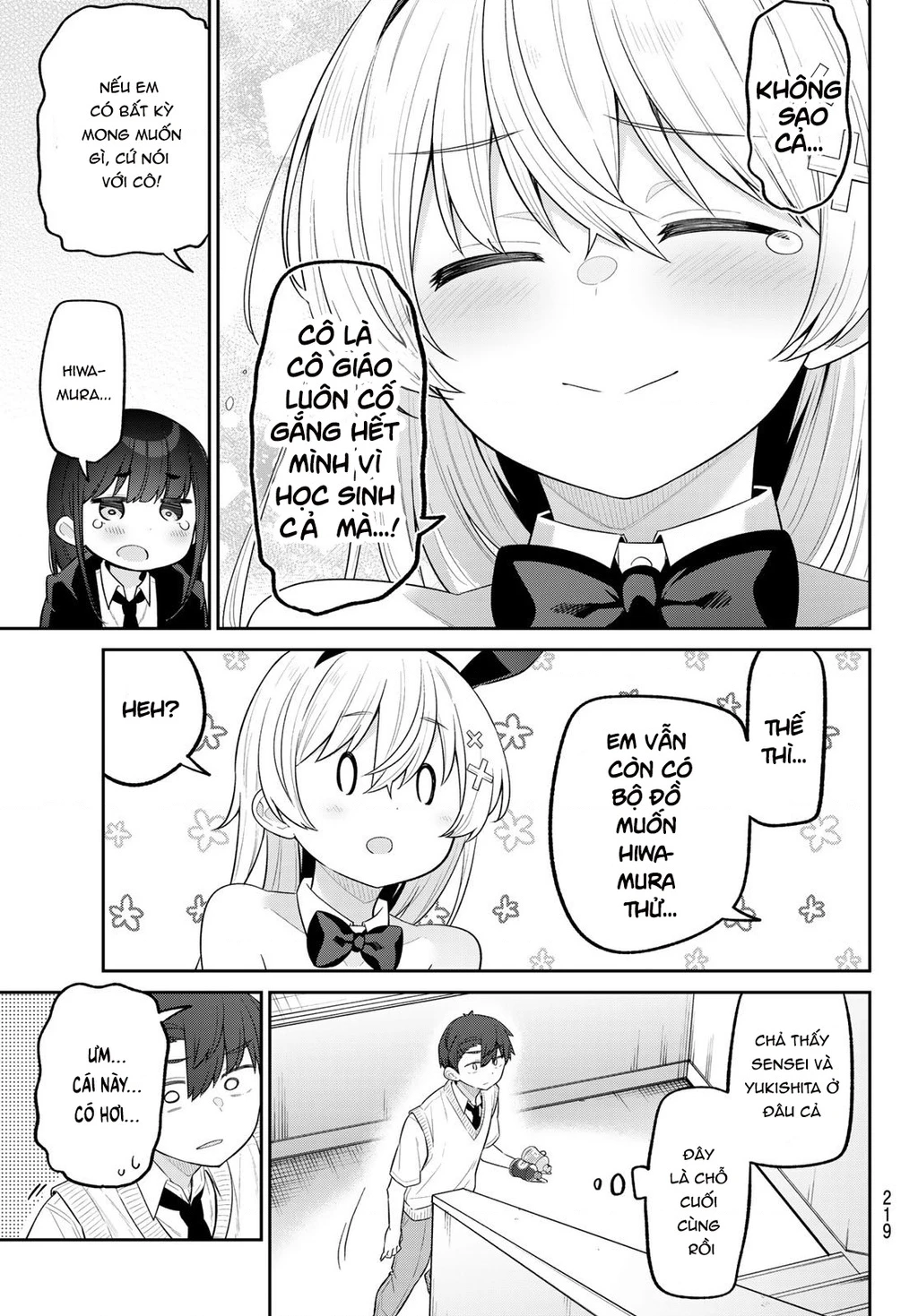 Yowayowa-Sensei Chapter 14 - 13