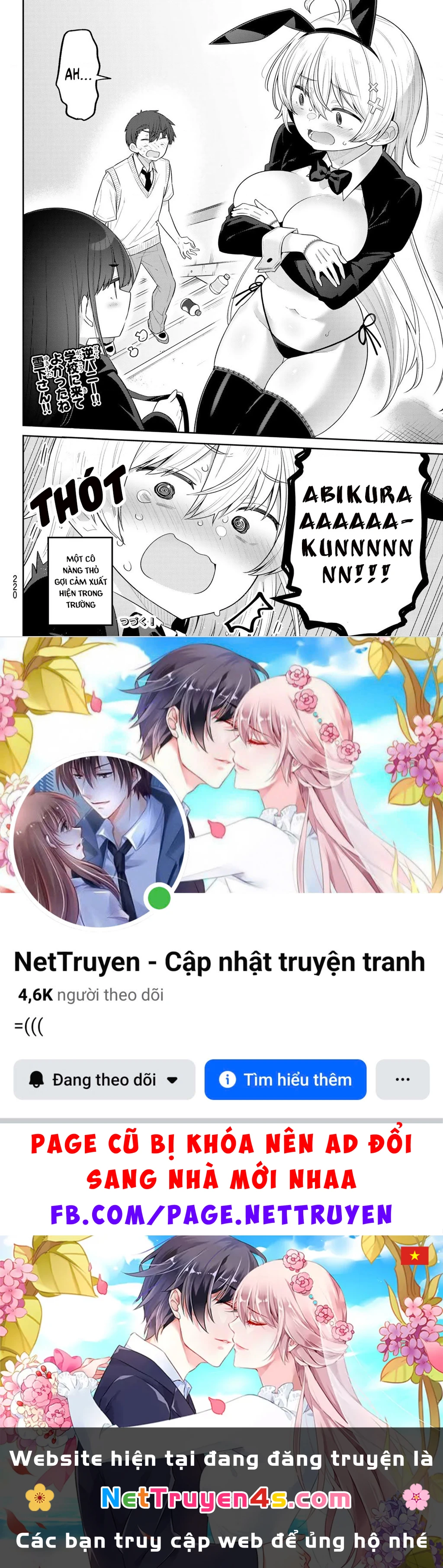 Yowayowa-Sensei Chapter 14 - 14