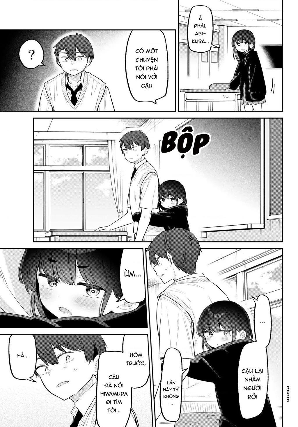 Yowayowa-Sensei Chapter 15 - 3