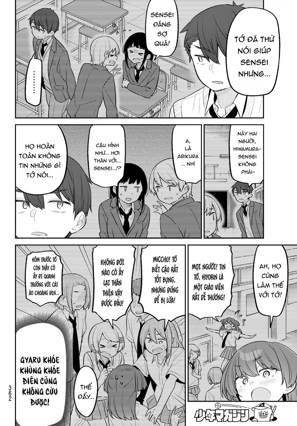 Yowayowa-Sensei Chapter 15 - 6