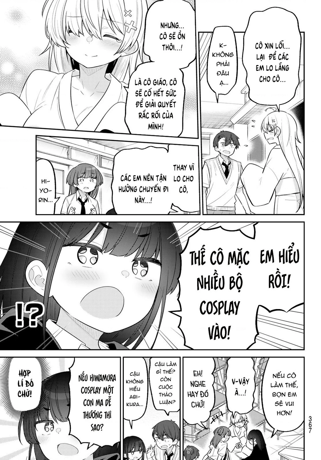 Yowayowa-Sensei Chapter 15 - 11