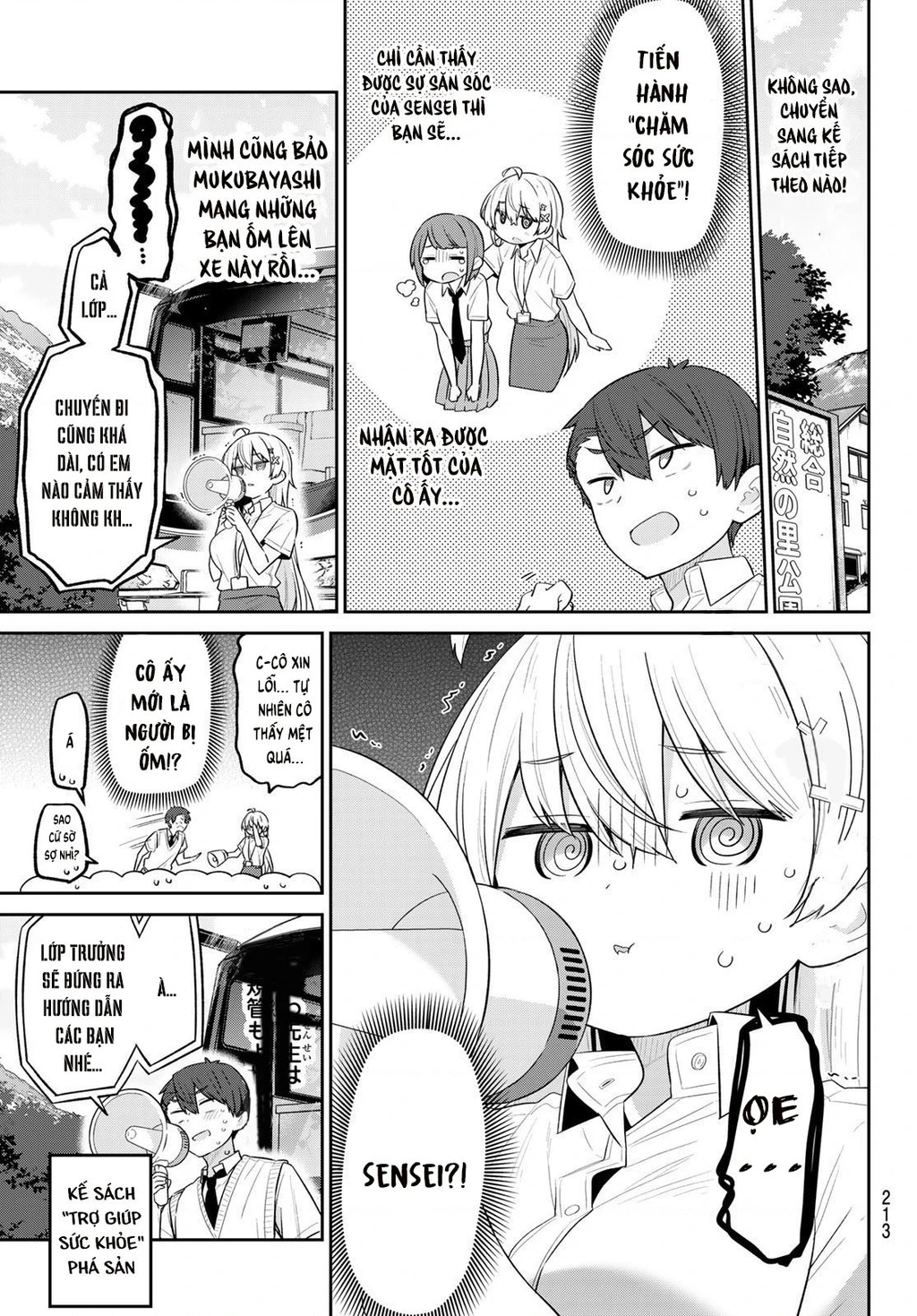 Yowayowa-Sensei Chapter 16 - 3