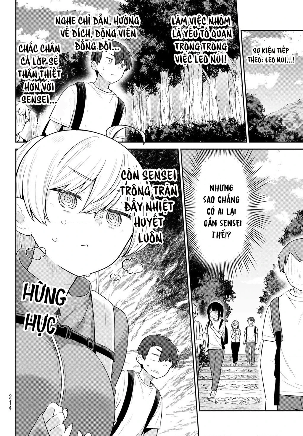 Yowayowa-Sensei Chapter 16 - 4