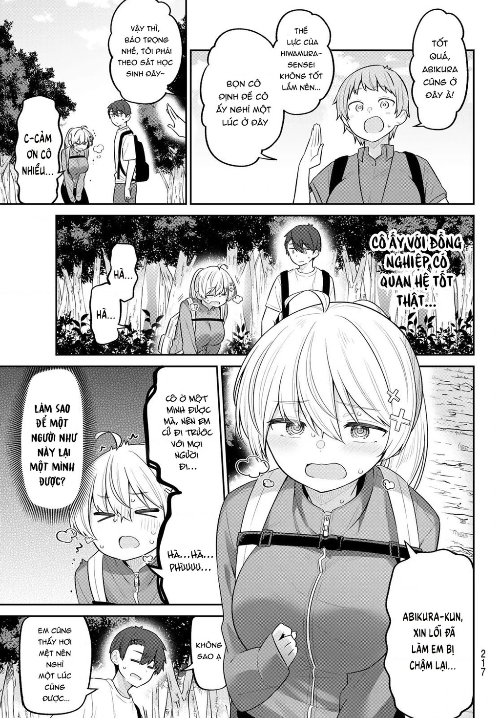 Yowayowa-Sensei Chapter 16 - 7