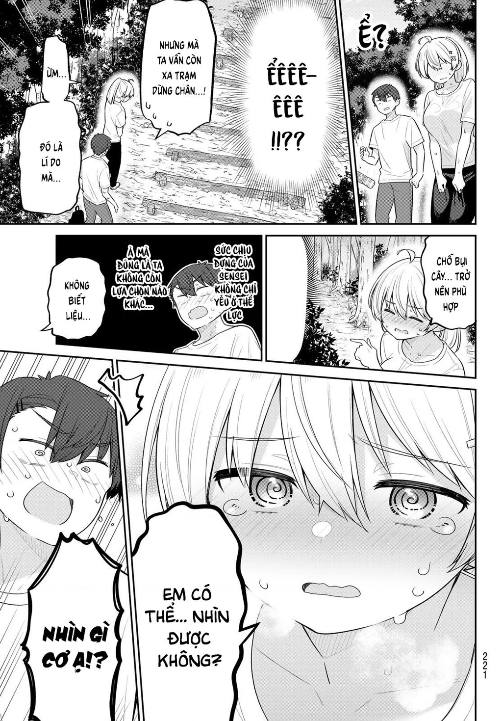 Yowayowa-Sensei Chapter 16 - 11