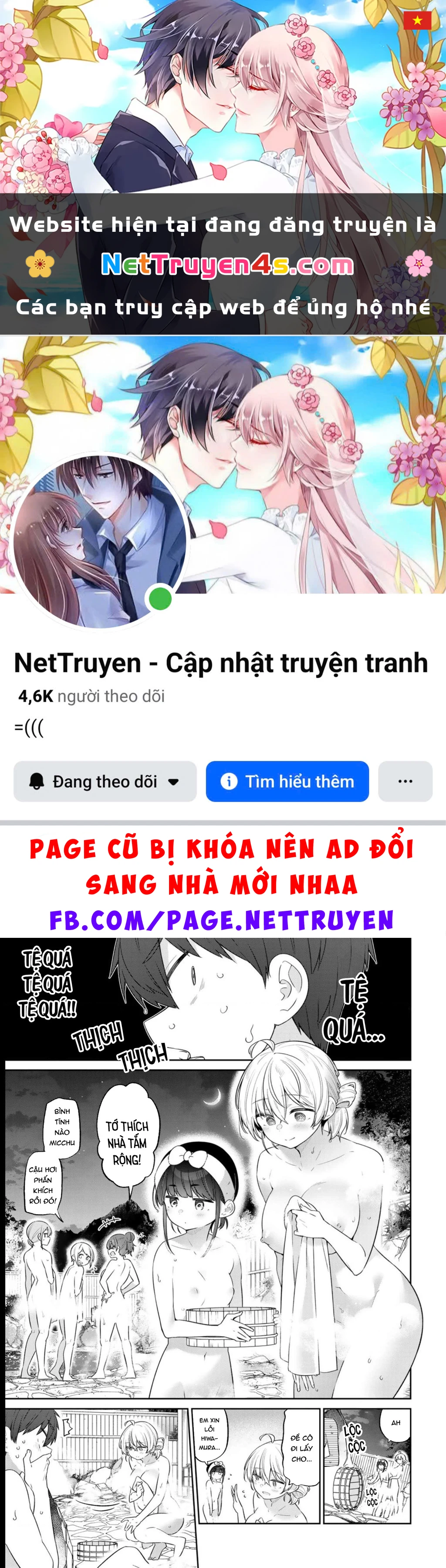 Yowayowa-Sensei Chapter 17 - 1