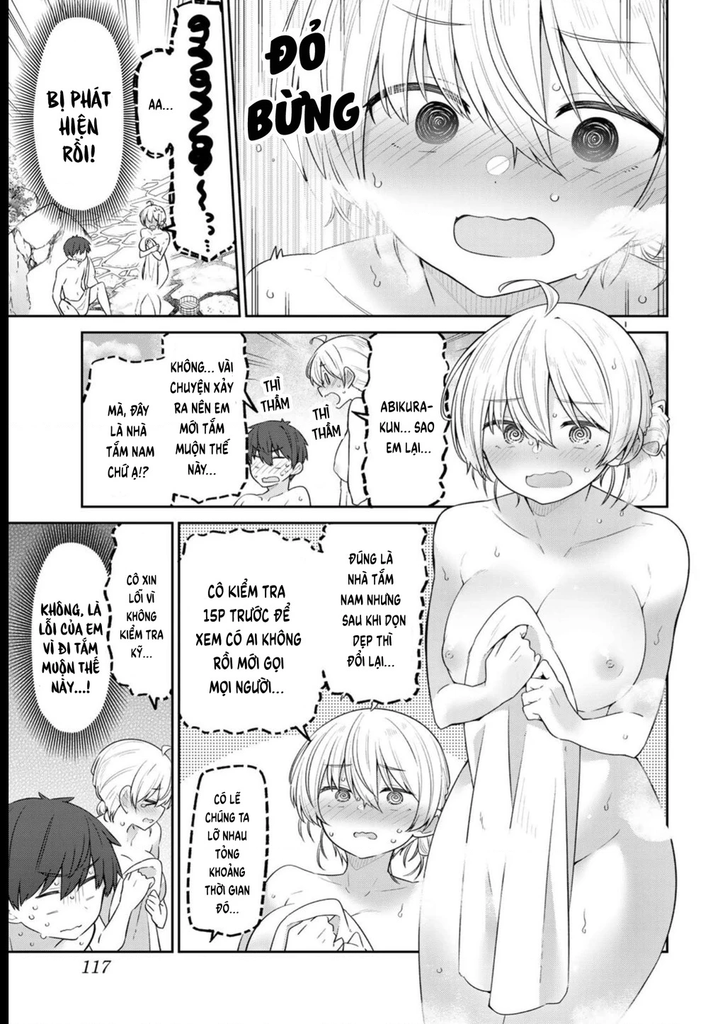 Yowayowa-Sensei Chapter 17 - 3